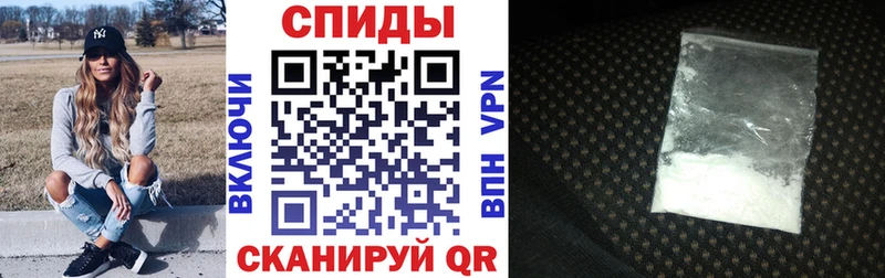 купить закладку  Зубцов  blacksprut как зайти  АМФЕТАМИН VHQ 