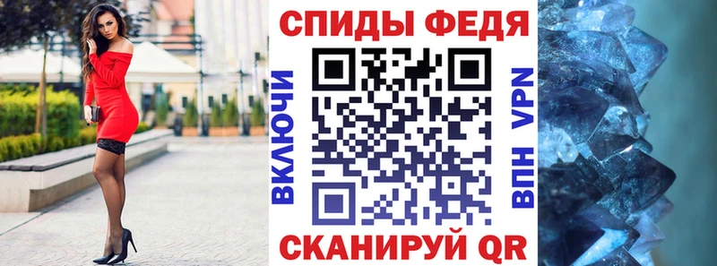 АМФ 97% Зубцов