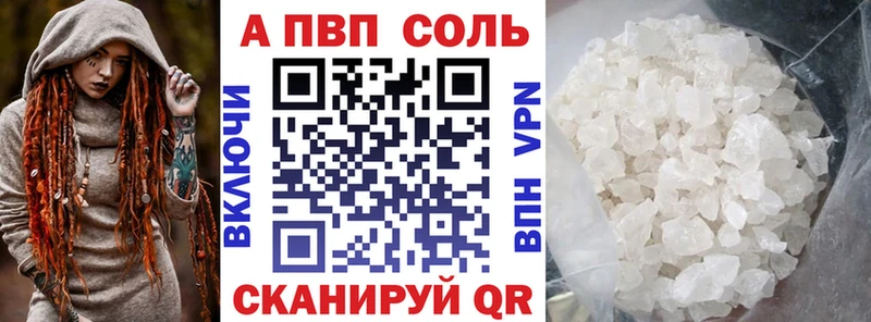 А ПВП СК КРИС  Зубцов 