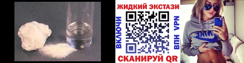 hydra рабочий сайт  Зубцов  БУТИРАТ 1.4BDO 