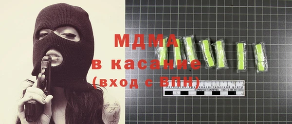 кокс Горно-Алтайск