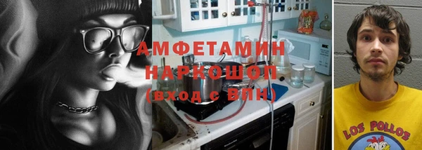 кокс Горно-Алтайск