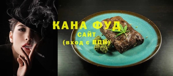 спиды Березники