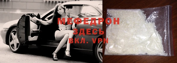 кокс Горно-Алтайск