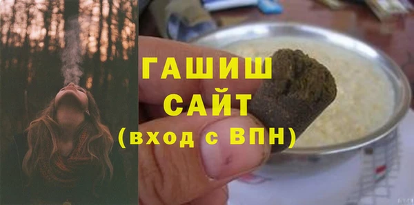 кокс Горно-Алтайск