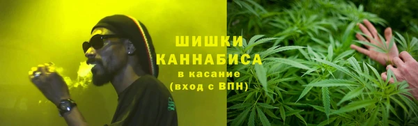 ешки Горнозаводск