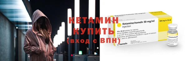 кокс Горно-Алтайск