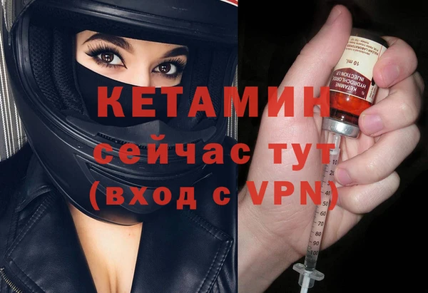 мяу мяу мука Одинцово