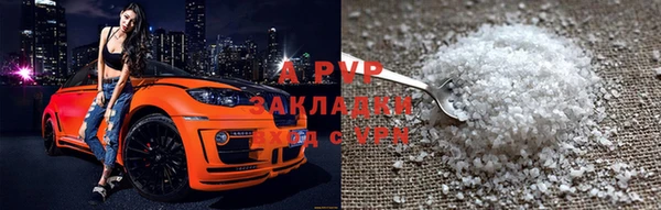 гашишное масло Горняк