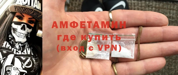 кокс Горно-Алтайск