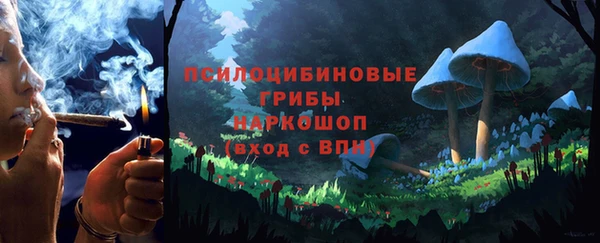 прущие крисы Волосово