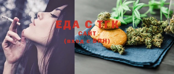 спиды Березники