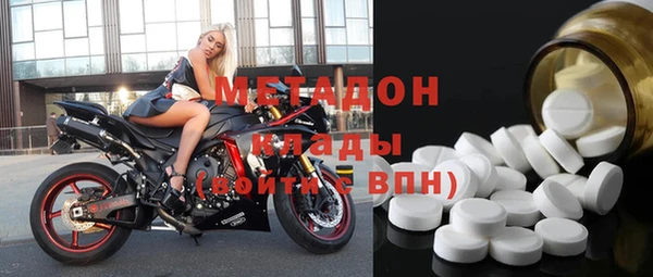 ешки Горнозаводск