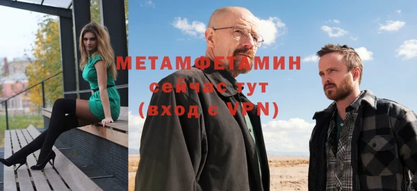 кокс Горно-Алтайск