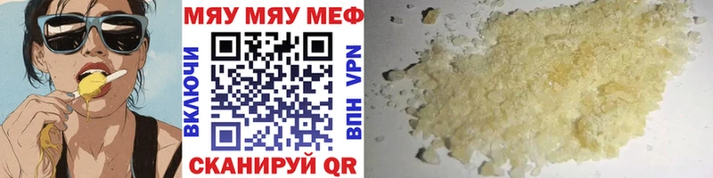 закладка  Зубцов  МЯУ-МЯУ мяу мяу 