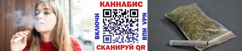 хочу Зубцов Шишки марихуана LSD WEED